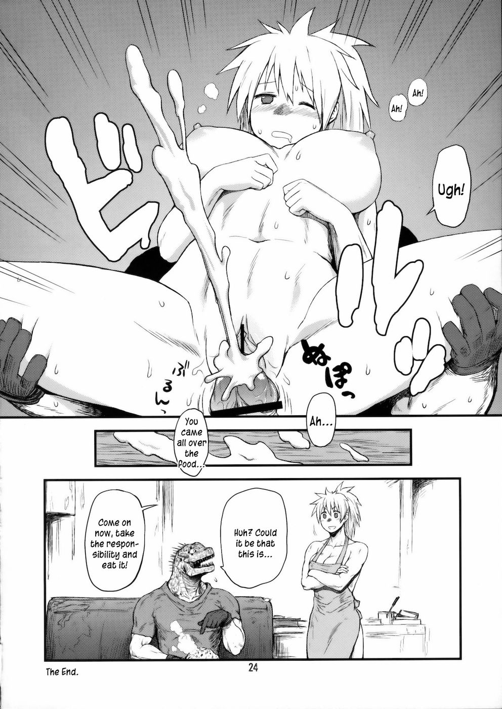 Hentai Manga Comic-HI-SICS 07-v22m-Read-23